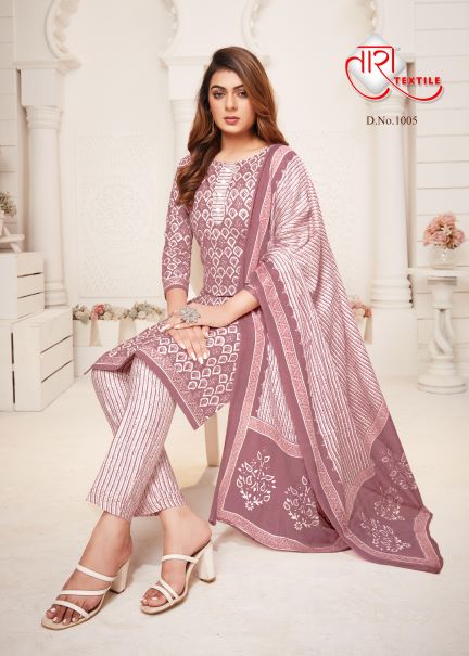 Tara Unique Style Vol-1 Cotton Designer Patiyala Dress Material